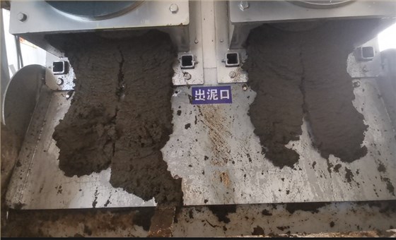 疊螺污泥脫水機(jī)