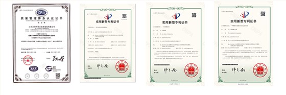 廠家實(shí)力2