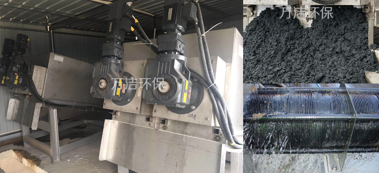 黑龍江養(yǎng)殖廠污泥脫水機